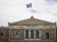 Όνειρο απατηλό η έξοδος της Ελλάδας στις αγορές – Στα ύψη το σπρεντ.