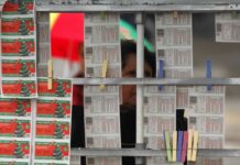 Κλήρωση Χριστουγεννιάτικου Λαχείου 28/12 – Οι τυχεροί αριθμοί