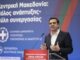 Στο Σταθμό του Μετρό στο Συντριβάνι Θεσσαλονίκης ο Αλέξης Τσίπρας
