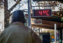 Καιρός: Κρύο και το Σάββατο 29/12