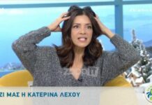 Απίστευτο σκηνικό με Λέχου – Συσσοβίτη σε παραλία στην Αυστραλία, στο Είσαι το ταίρι μου