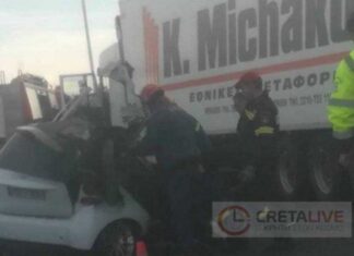 Κρήτη: Σκοτώθηκε σε φοβερό τροχαίο – Σπαραγμός για τον άτυχο οδηγό που "καρφώθηκε" σε νταλικά.