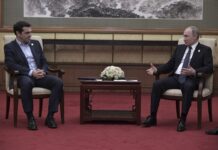 Στην Μόσχα την ερχόμενη Παρασκευή ο Τσίπρας