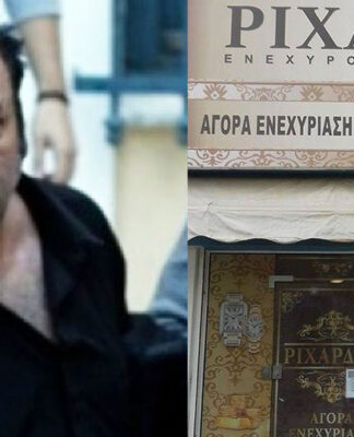 Ριχάρδος: «Έχει πληγεί η αξιοπιστία μου. Θα κλείσουν τα μαγαζιά μου»