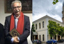 Με την σφραγίδα της Ελληνικής κυβέρνησης επίσημη γλώσσα στη Θράκη η Τουρκική