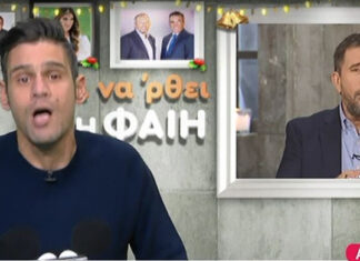 Απίστευτα περιστατικά στα γυρίσματα του «Στην υγειά μας» – Μαλλιά κουβάρια έγιναν δυο τραγουδίστριες