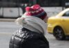 Καιρός τώρα: Έρχεται απότομη πτώση της θερμοκρασίας – Video