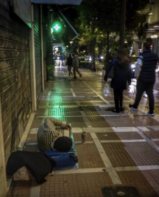 Θερμαινόμενος χώρος στον Πειραιά για την προστασία των αστέγων από το ψύχος