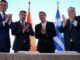 Έγγραφο-φωτιά από Wikileaks: Εδώ και 10 χρόνια ζητούσαν τα Σκόπια το «Βόρεια Μακεδονία»