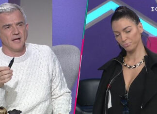 My style rocks: Ο Αργυρόπουλος χαρακτήρισε την Μπάση καρνάβαλο και έγινε χαμός – Τα μάζεψε ο κριτής