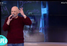 Τρελό χώσιμο Μουτσινά σε Εύη:Την λυπάμαι, τι πλάσμα είναι αυτό! Μόνη σαν την άδικη κατάρα