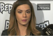Βάσω Λασκαράκη: Oι πρώτες δηλώσεις για τον αρραβώνα της με τον Λευτέρη Σουλτάτο