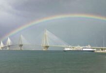 Ένα πανέμορφο ουράνιο τόξο εμφανίστηκε ξαφνικά πάνω από τη γέφυρα Ρίου-Αντιρρίου!