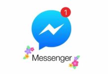Messenger: Πώς θα σβήσετε ένα μήνυμα για το οποίο έχετε μετανιώσει