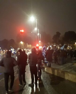 Κλειστή η παραλιακή στη Θεσσαλονίκη – Σε εξέλιξη οι διαμαρτυρίες για τον Αλέξη Τσίπρα – video