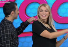 My Style Rocks: Τι είδε ο Κουδουνάρης στο λαιμό της Σπυροπούλου κι εκείνη άρχισε τα ουρλιαχτά;