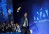 Συνέδριο ΝΔ: Φινάλε με "Ανοιχτό Κόμμα – Ανοιχτό Βήμα" και νέα Πολιτική Επιτροπή – Τι λέει ο Μητσοτάκης για εκλογές και Τσίπρα