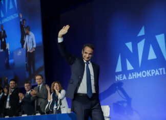 Συνέδριο ΝΔ: Φινάλε με "Ανοιχτό Κόμμα – Ανοιχτό Βήμα" και νέα Πολιτική Επιτροπή – Τι λέει ο Μητσοτάκης για εκλογές και Τσίπρα