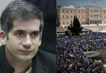 Μπακογιάννης: «Δεν θα κλείνουν πλέον οι δρόμοι για τις διαδηλώσεις»