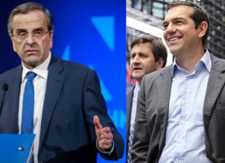 Σαμαράς κατά Τσίπρα: «Παλιά χάλαγε τον κοσμό, τώρα χαβιάρι και φαγοπότι με Άρη Βελουχιώτη»
