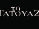 «Το Τατουάζ»: Η εξομολόγηση του Ορφέα, το σοβαρό τροχαίο και η αγωνία για το μωρό