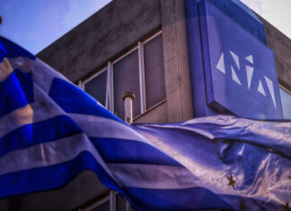 ΝΔ: Συνέδριο τέλος, έρχονται τα ψηφοδέλτια – Το «σύνθημα» Μητσοτάκη για αναγέννηση της μεσαίας τάξης
