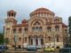Πανηγυρίζει σήμερα ο Άγιος Διονύσιος στον Πειραιά