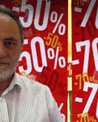 Χειμερινές Εκπτώσεις: 10 χρήσιμες συμβουλές για σωστές αγορές