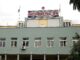 Διοικητής με πλαστό πτυχίο στο Γενικό Κρατικό Νοσοκομείο Νίκαιας