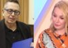 ΘΕΜΟΣ ΑΝΑΣΤΑΔΙΑΔΗΣ: Αυτή ήταν η σπάνια μορφή καρκίνου που αντιμετώπισε