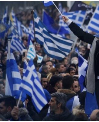Το Τέλος της Κυβέρνησης: Ανατριχιαστικές στιγμές στο Σύνταγμα. «Μακεδονία Ξακουστή» από τη Μπάντα του Ναυτικού