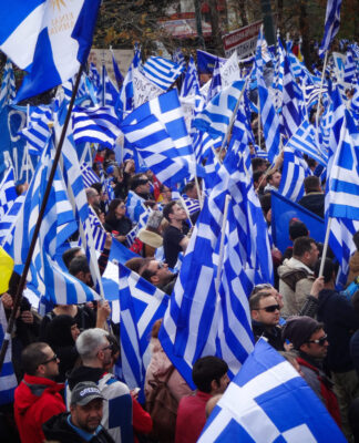 Τι λένε τα γερμανικά ΜΜΕ για το συλλαλητήριο στο Σύνταγμα για τη Μακεδονία