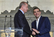 Στην Τουρκία ο Τσίπρας στις 5 Φεβρουαρίου – Συνάντηση με Ερντογάν