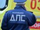Τραγωδία δίχως τέλος στη Ρωσία – Στους 37 οι νεκροί από την κατάρρευση πολυκατοικίας