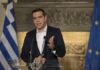 Ο Τσίπρας «διαφημίζει» τη Συμφωνία των Πρεσπών: «Με τη Συμφωνία παίρνουμε την Ιστορία μας πίσω»