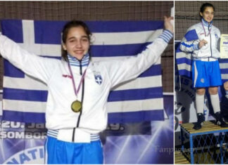Τεραστιο Μπραβο: Πυγμαχία: Χρυσό μετάλλιο για τη Γιαννακοπούλου στη Σερβία! Μας Έκανες Περήφανους !
