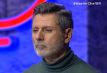 Master Chef: Αυτός ο παίκτης υπήρξε μάνατζερ της Καγιά!