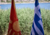 Ένα κείμενο υπέρ της συμφωνίας των Πρεσπών – Ποιοι άνθρωποι του πολιτισμού το υπογράφουν