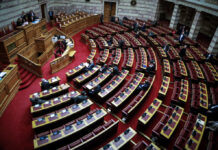 “Πόθεν έσχες” θα καταθέτουν πλέον οι υπάλληλοι βουλευτών και κομμάτων της Βουλής