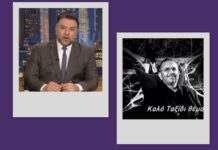 «The 2Night Show»: Έτσι αποχαιρέτησε ο Γρηγόρης Αρναούτογλου τον Θέμο Αναστασιάδη!