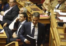 Γιατί η ΝΔ δεν καταθέτει πρόταση δυσπιστίας κατά της κυβέρνησης και με ποια στρατηγική προσέρχεται στη Βουλή