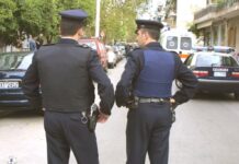 Χαλκίδα: Ξύπνησε δίπλα στη γυναίκα του και έβαλε τέλος στη ζωή του – Βουτιά θανάτου από μπαλκόνι.