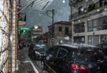 Καιρός: Βροχές, καταιγίδες και χαλάζι φέρνει ο “Φοίβος” την Παρασκευή.