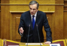 Σαμαράς: Η κυβέρνηση έγινε πιο Σκοπιανή των Σκοπιανών – Η Μακεδονία είναι μία και ελληνική