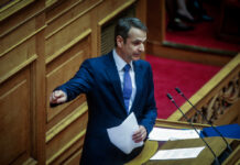 Μητσοτάκης: Διατηρούμε στο ακέραιο το δικαίωμα βέτο στην ένταξη των Σκοπίων στην ΕΕ