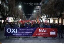 "Στο πόδι" η Θεσσαλονίκη για τη Μακεδονία – Διαμαρτυρίες και μολότοφ