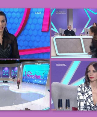 My style rocks: Οι κριτές «έστησαν στον τοίχο» την Σιαμπάνη – Δεν άντεξε και αποχώρησε από το πλατό!