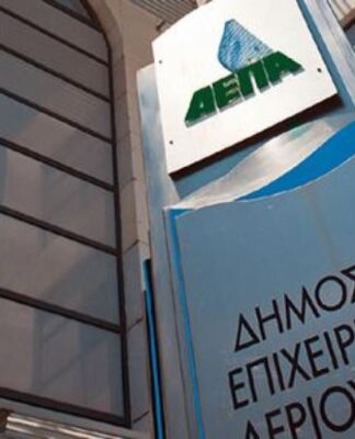 Εισαγγελική έρευνα για τον ρόλο του Πετσίτη στην υπόθεση της ΔΕΠΑ