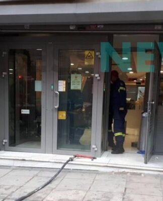 Συναγερμός στη Θεσσαλονίκη! Άνδρας ταμπουρώθηκε σε τράπεζα και απειλεί να βάλει φωτιά!