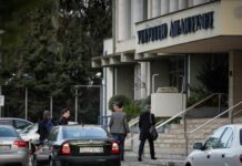 120 δόσεις – Ψυχρολουσία από την τρόικα, τις έβαλε στον “πάγο”.